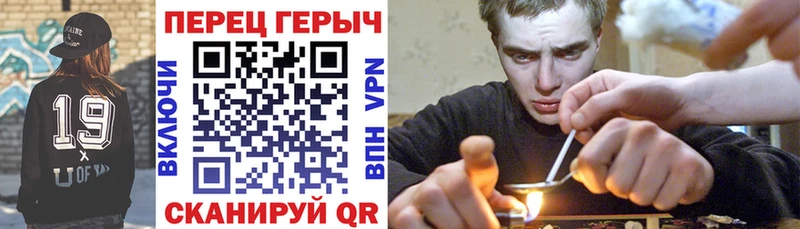 mega ссылка  Осташков  ГЕРОИН Heroin 