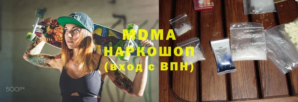 mix Алексин