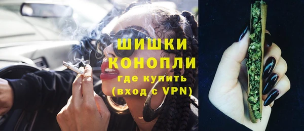 дживик Абдулино