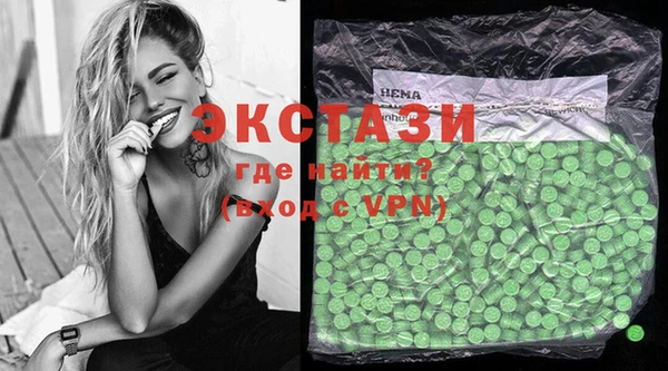 бошки Алзамай