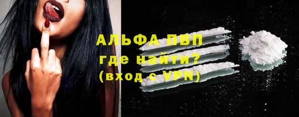 дживик Абдулино