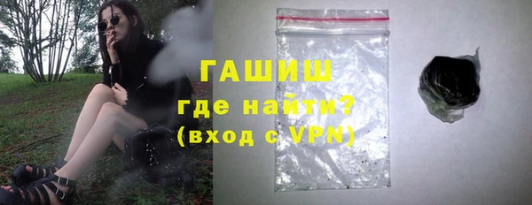 бошки Алзамай