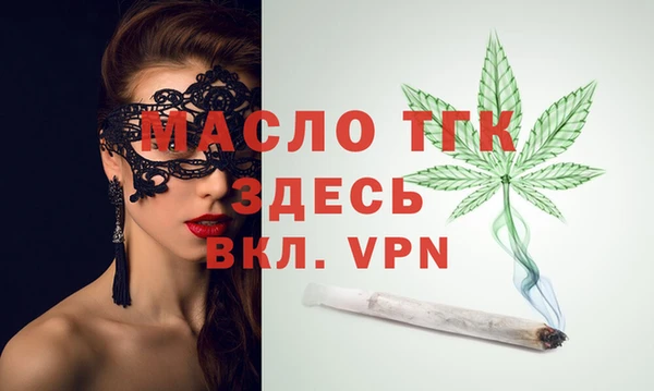 марки lsd Абаза