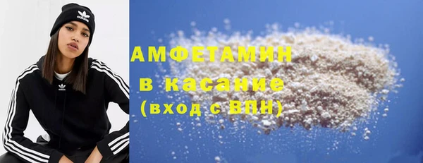 дживик Абдулино
