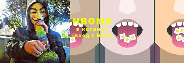 mix Алексин