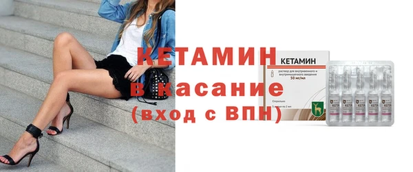 дживик Абдулино