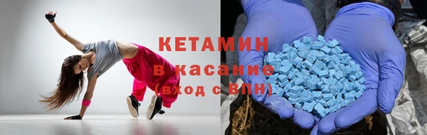 a pvp Сафоново