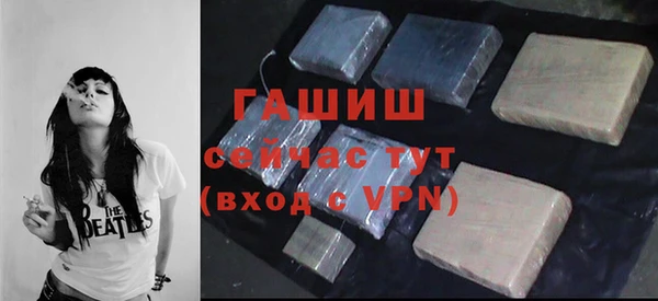 дживик Абдулино