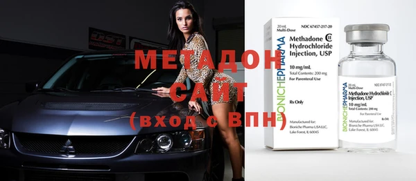 дживик Абдулино