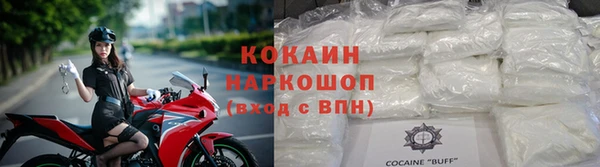 тгк Сатка