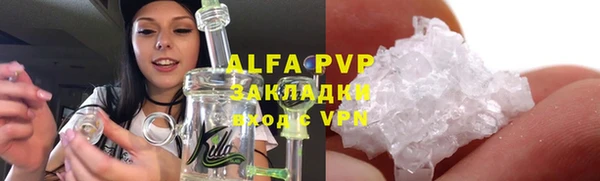 дживик Абдулино