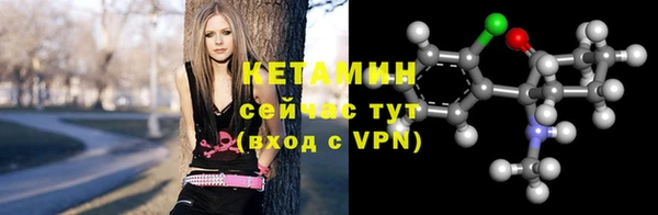 дживик Абдулино