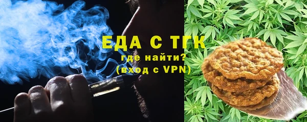 шишки Алексеевка