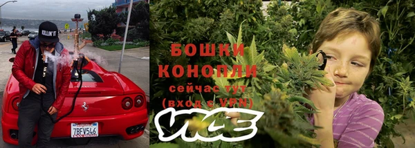 гашишное масло Абинск