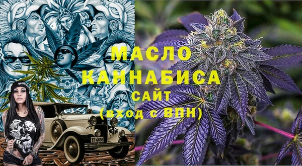 марки lsd Абаза