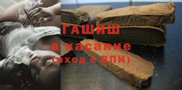 дживик Абдулино