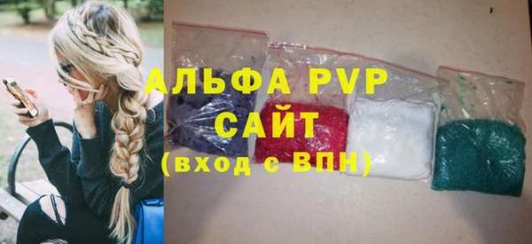 дживик Абдулино