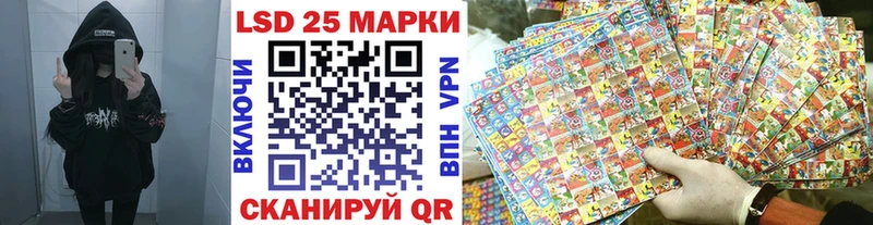 Марки NBOMe 1,8мг  дарк нет состав  Осташков 