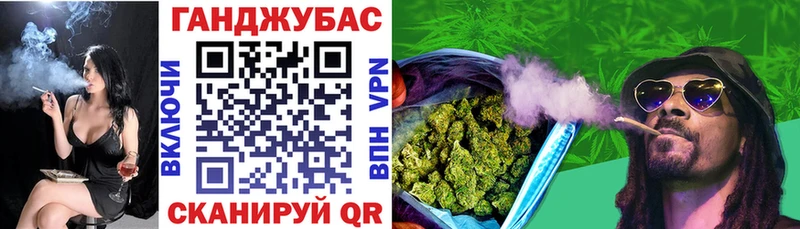 Бошки марихуана VHQ Осташков